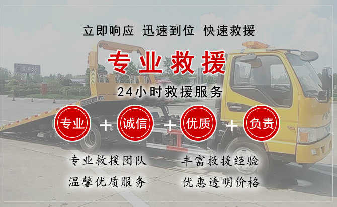 双峰汽车送柴油
