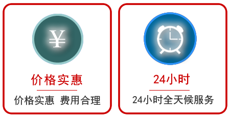 双峰汽车中途送油救援电话 双峰汽车中途送油救援电话
